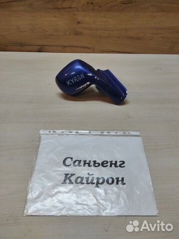 Зеркало в крыло SsangYong Kyron, 2006г