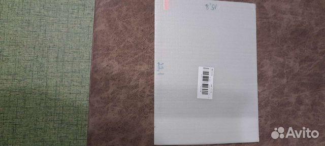 Стекло защитное для планшета