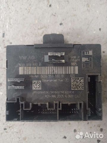 Блок комфорта передний правый VW Golf 7