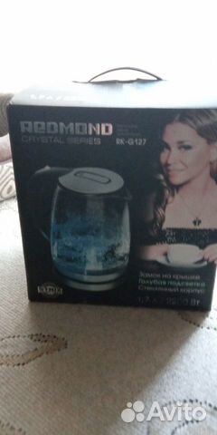 Чайник электрический новый