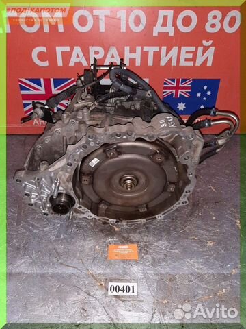 АКПП 2GR-FE U151F 4wd 3.5 Toyota Estima