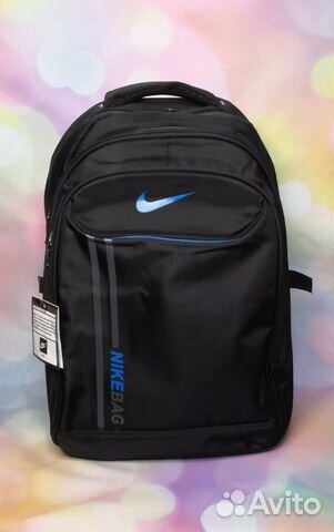 Рюкзак молодежный