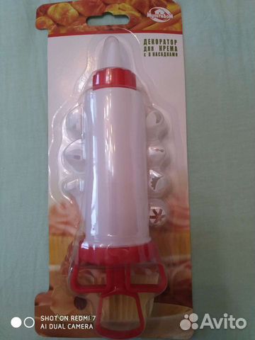 Декоратор крема