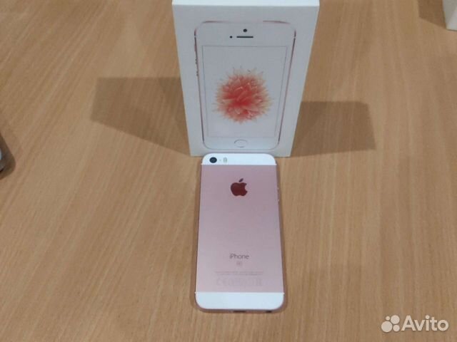 iPhone se