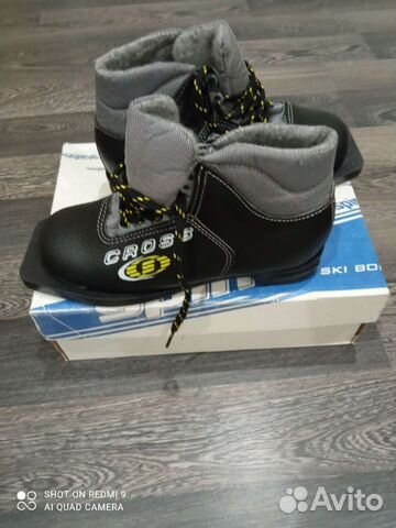 Лыжные ботинки