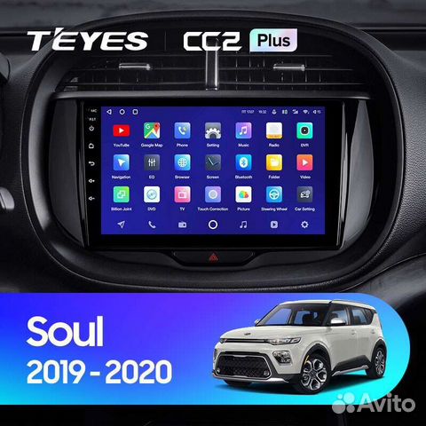 Магнитола Kia Soul 2019-2020 Teyes