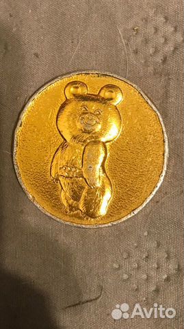 Жетон мишка олимпийский
