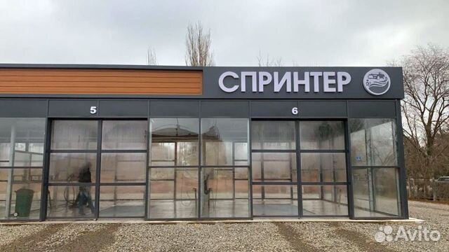 Автомойка самообслуживания: оборудование и монтаж