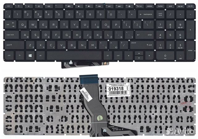 Клавиатура HP Pavilion 15-ab, 15z, 15-ak, 15-bc