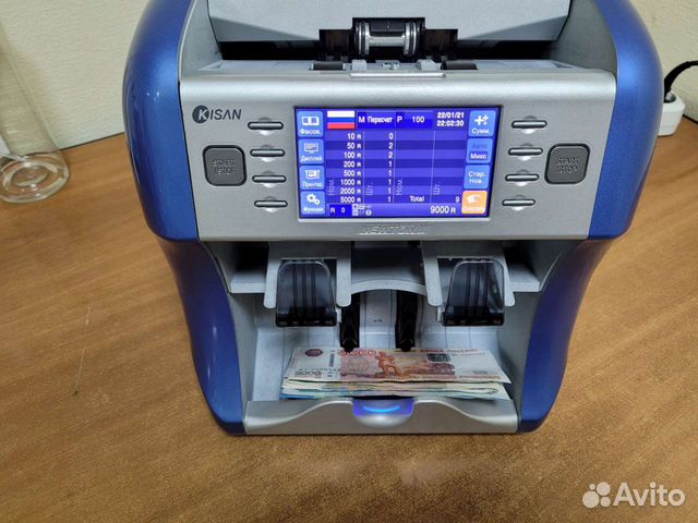 Счетчик банкнот Kisan Newton PF