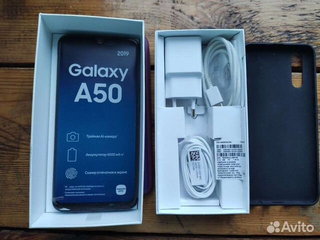 Samsung a50