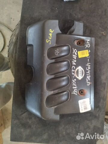 Крышка двигателя кашкай 2,0