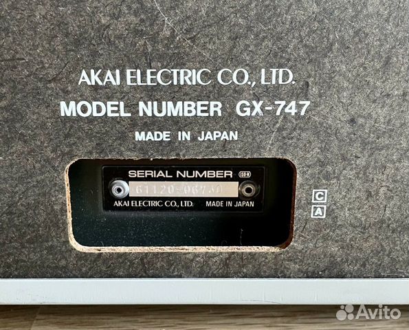 Катушечный магнитофон akai GX-747