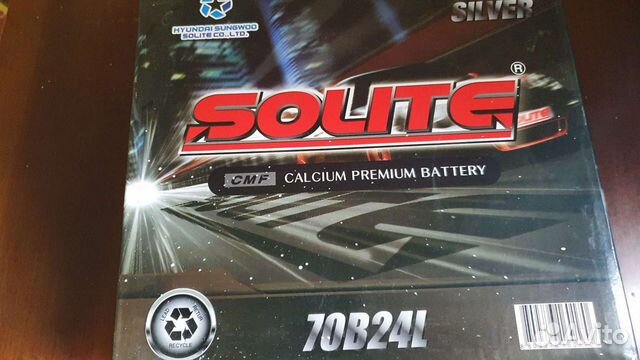 Аккумулятор автомобильный