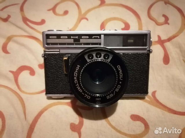 Фотоаппарат Индустар-70 + Дальномер + Экспонометр