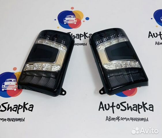 Фонари Нива