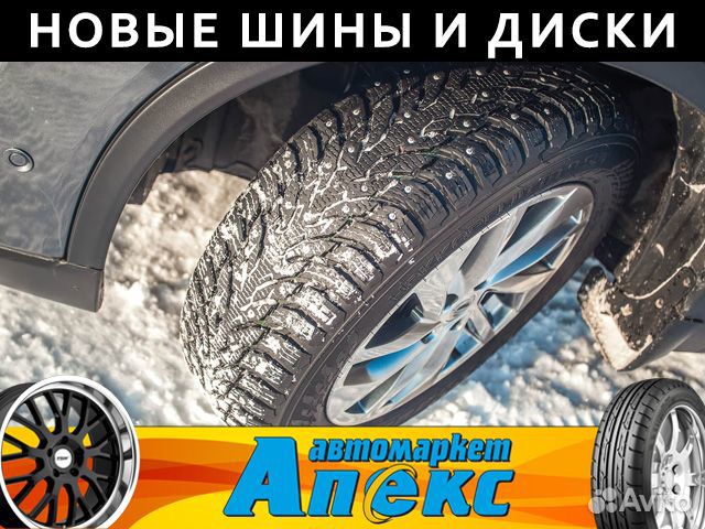 Nokian 215/55 R16