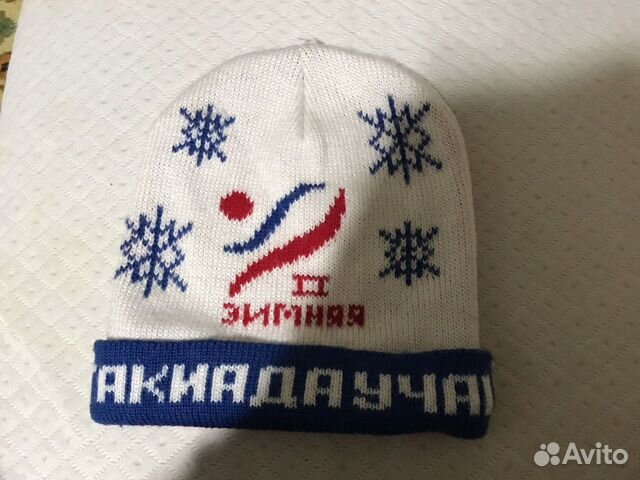 Шапки