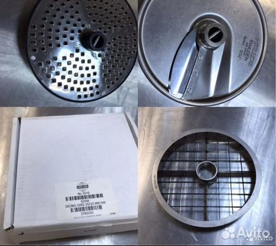 Диски для овощерезки Hallde