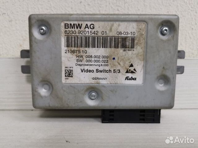 Видеокоммутатор Видео Модуль Bmw 7 F01 2010