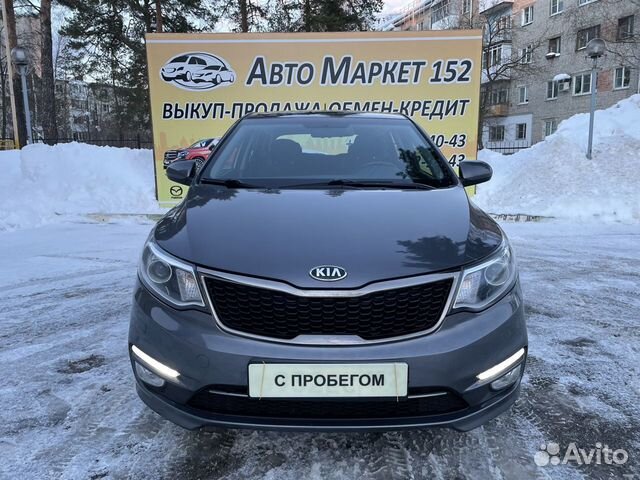 Kia Rio 1.6 AT, 2016, 43 000 км