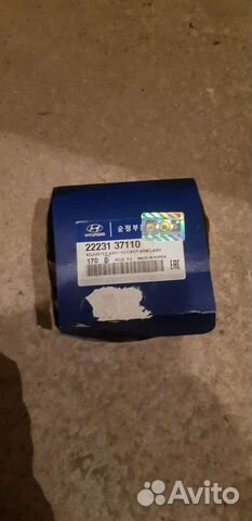 Гидрокомпенсаторы hyundai-kia 2223137100