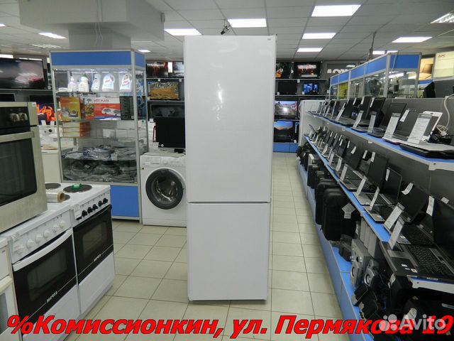 Холодильник бу