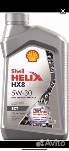 Масло моторное Shell helix Hx8 5w-30