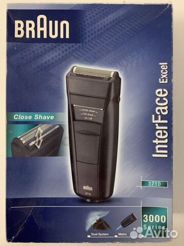 Бритва электрическая Braun 3710