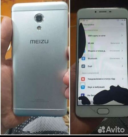 Телефон Meizu m3s
