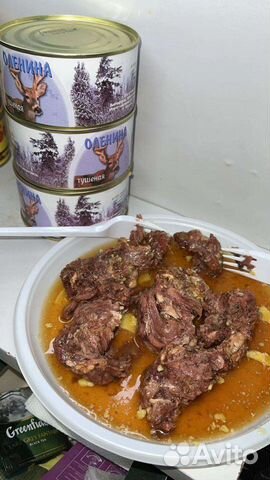 Тушенка. Оленина. Говядина