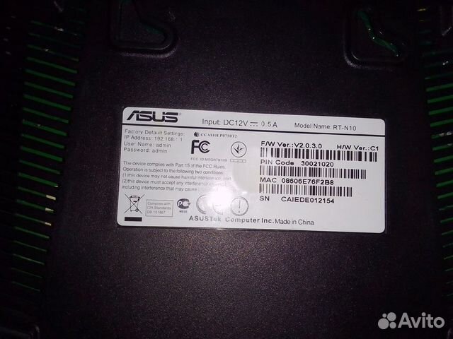 Роутер Asus RT-N10