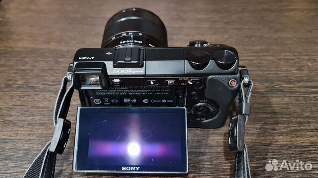 Sony Nex-7 kit