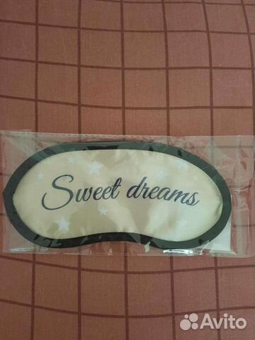 Маска для сна