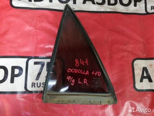 Форточка двери задняя левая Toyota Corolla AE110