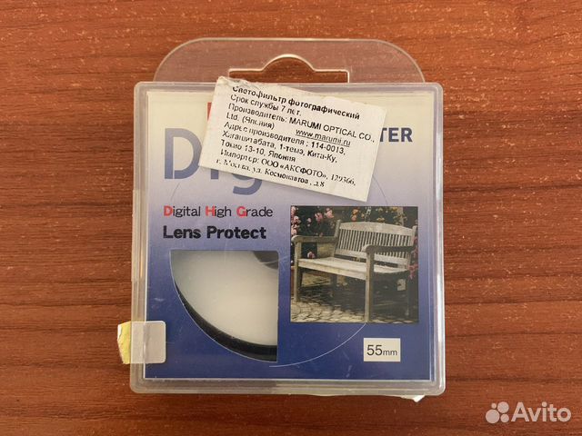 Фильтр для камеры Marumi DHG lens protect 49, 55
