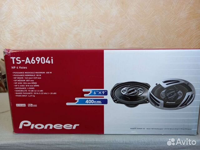 Автомобильная акустика