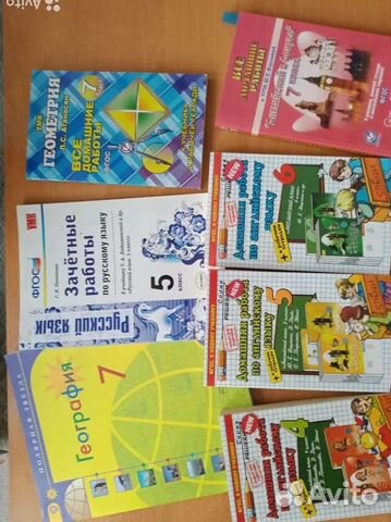 Решебник и рабочие тетради