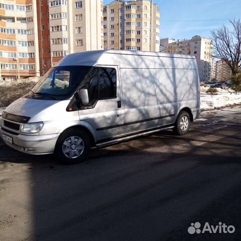 Грузоперевозки