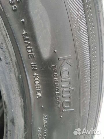 Hankook 205/55 R16