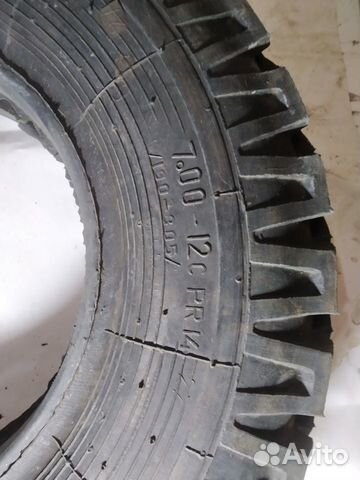 Bullong Tyre 175/80 R14, 1 шт