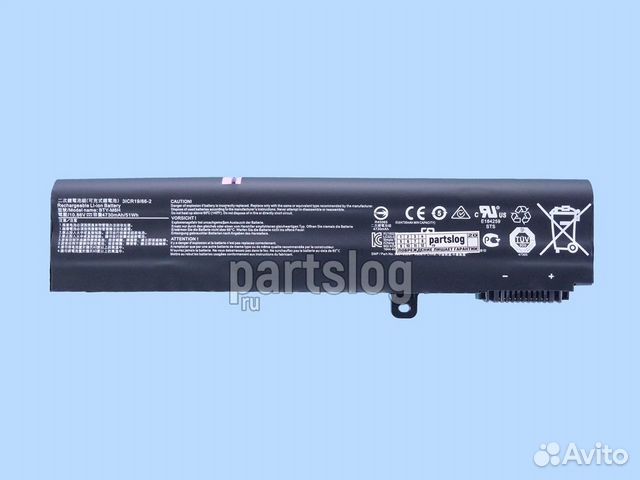 Аккумулятор для MSI BTY-M6H 10.86V 4730mAh 51Wh
