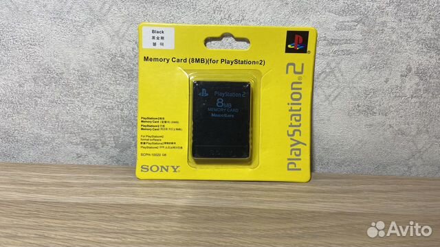 Карта памяти Memory Card для PS2 + Free MC Boot
