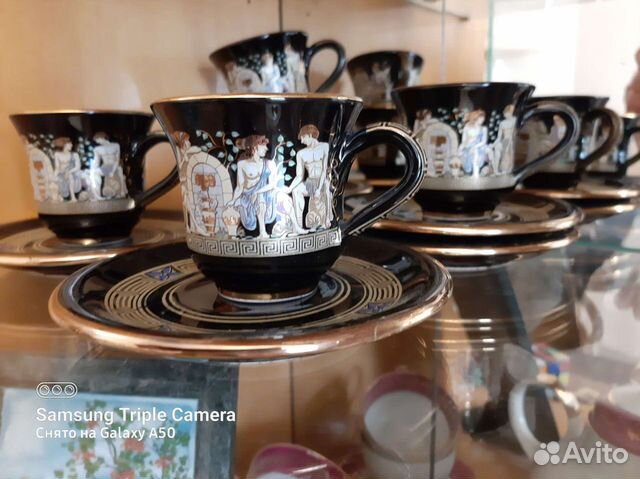 Чашки кофейные с позолотой,4шт.Греция