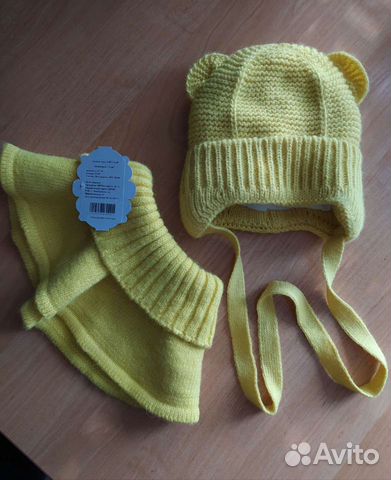 Комплект зимний - шапка и манишка, 42-44
