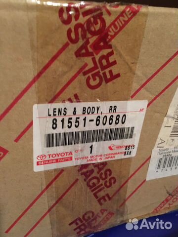 Фонарь задний правый Toyota LC 100/105