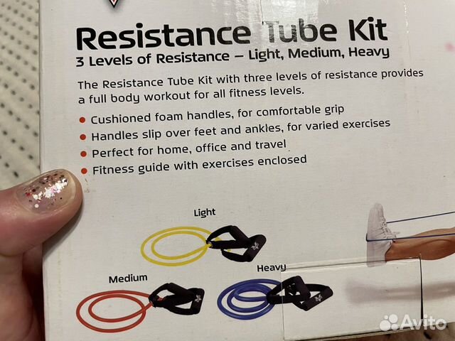 Эспандер трубчатый Valeo (набор 3шт./ новые)