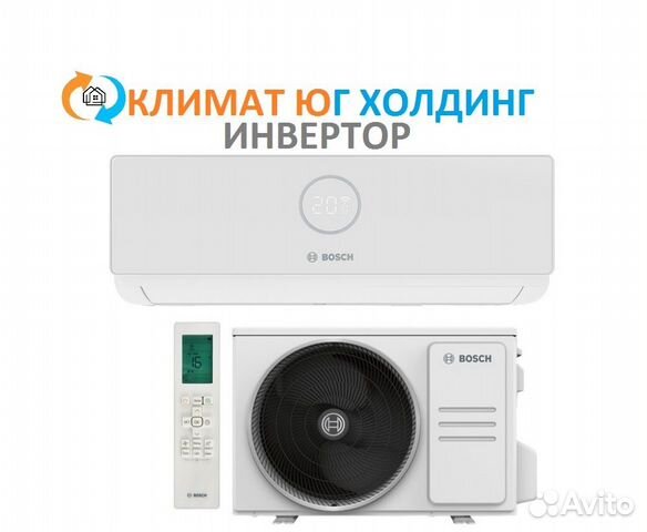 Кондиционер