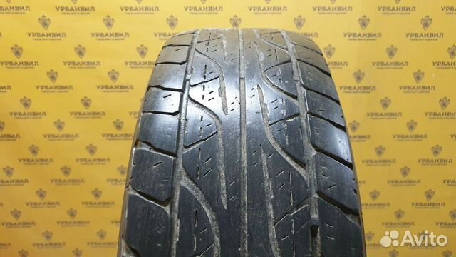 Dunlop Grandtrek AT3 245/70 R16 111T, 3 шт