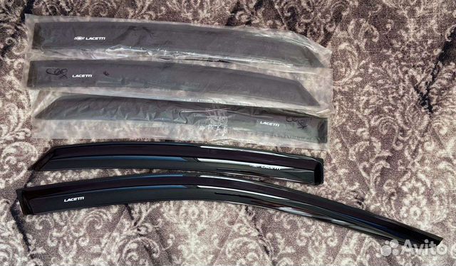 Дефлекторы